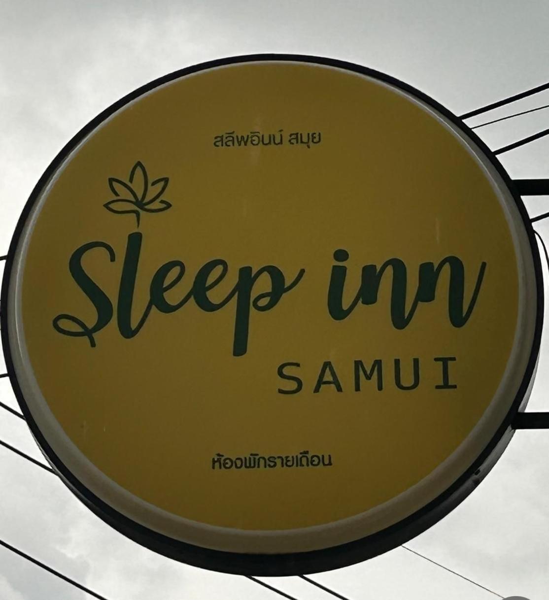 Sleep Inn Samui Choeng Mon Zewnętrze zdjęcie